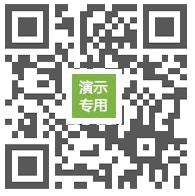 扫一扫 ,关注公众号