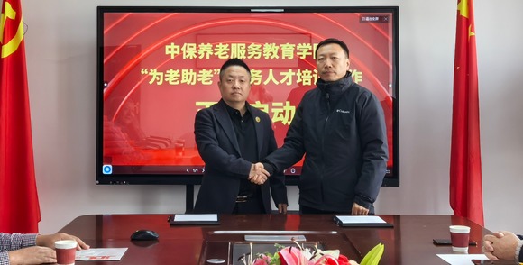 微信图片_2026-02-06_120143_200.jpg