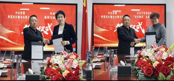 微信图片_2026-02-06_120136_694.jpg